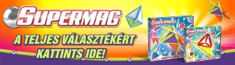 Играчки от телевизионни реклами 2018