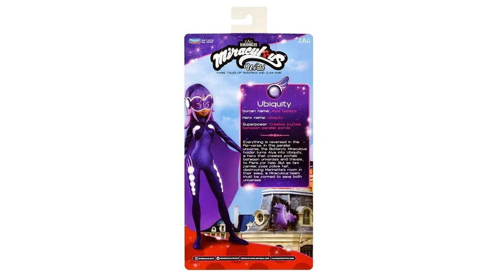 Игрална демонстрация: Playmates Toys Miraculous кукли - Cosmobug
