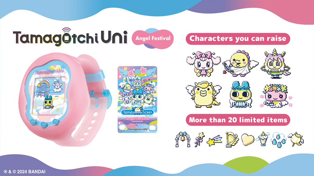 Ангели и чудовища пристигат в Tamaverse с втората вълна на Tamagotchi Uni