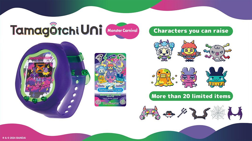Ангели и чудовища пристигат в Tamaverse с втората вълна на Tamagotchi Uni