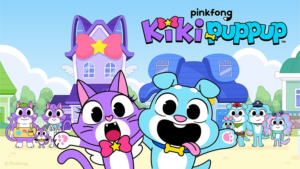 Забавни приключения ви очакват в новия анимационен сериал на Pinkfong.
