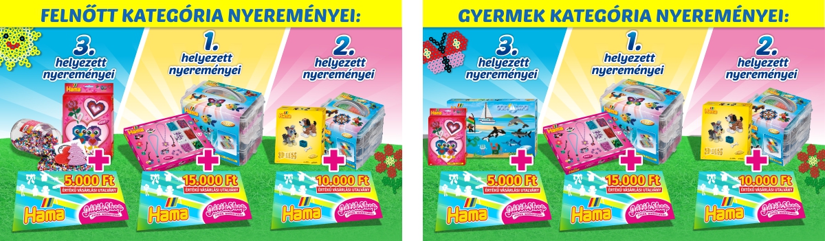 Конкурс за Hama перли за гладене