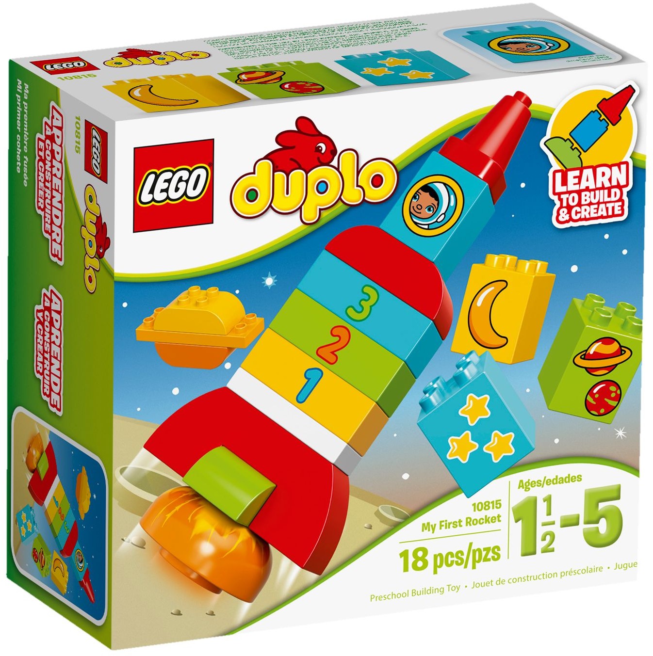 Съвети за Lego за Коледа