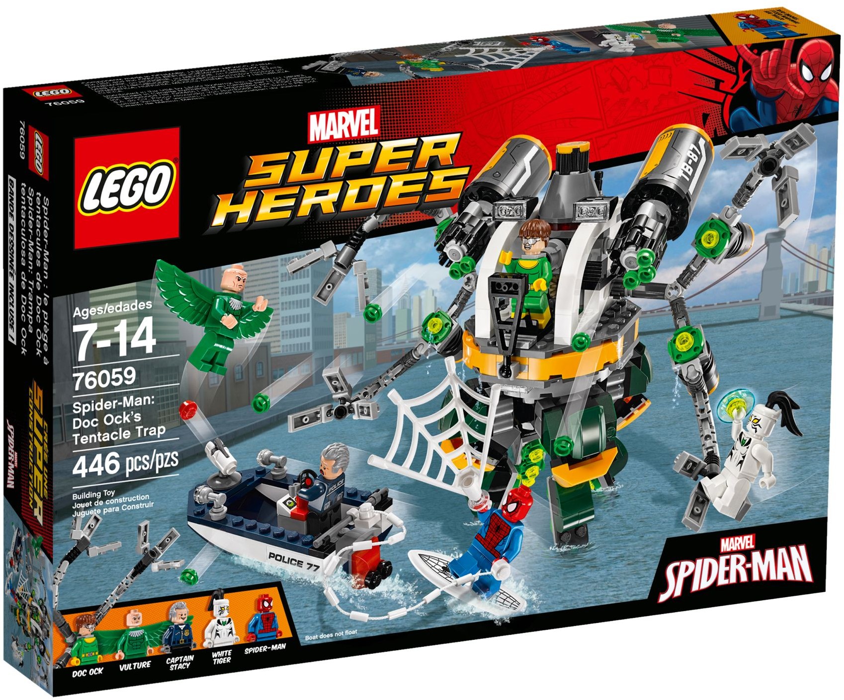 Съвети за Lego за Коледа