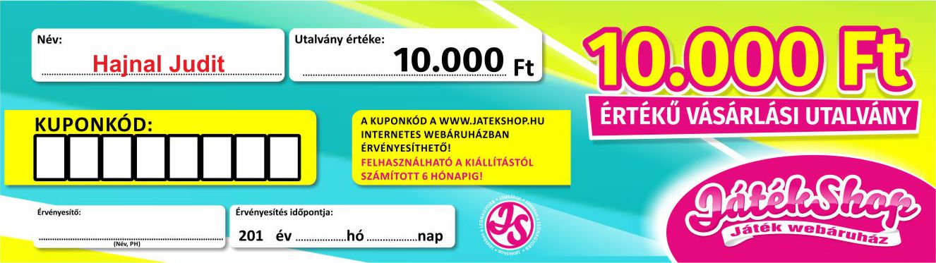 Обявяване на резултатите от играта с награди в YouTube!