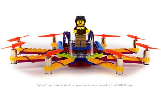FlyBrix: Построй си собствен Lego дрон!