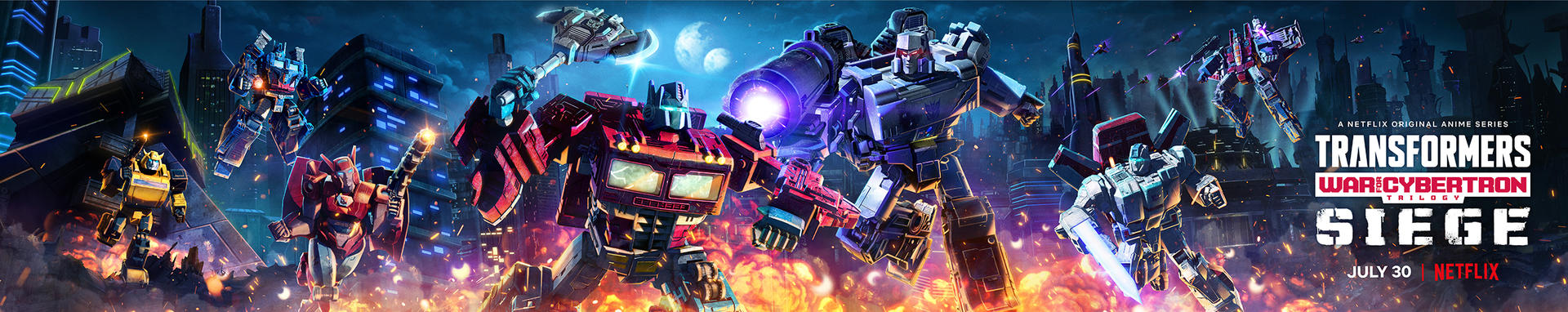 Робертовият път завладява с Hasbro продукти