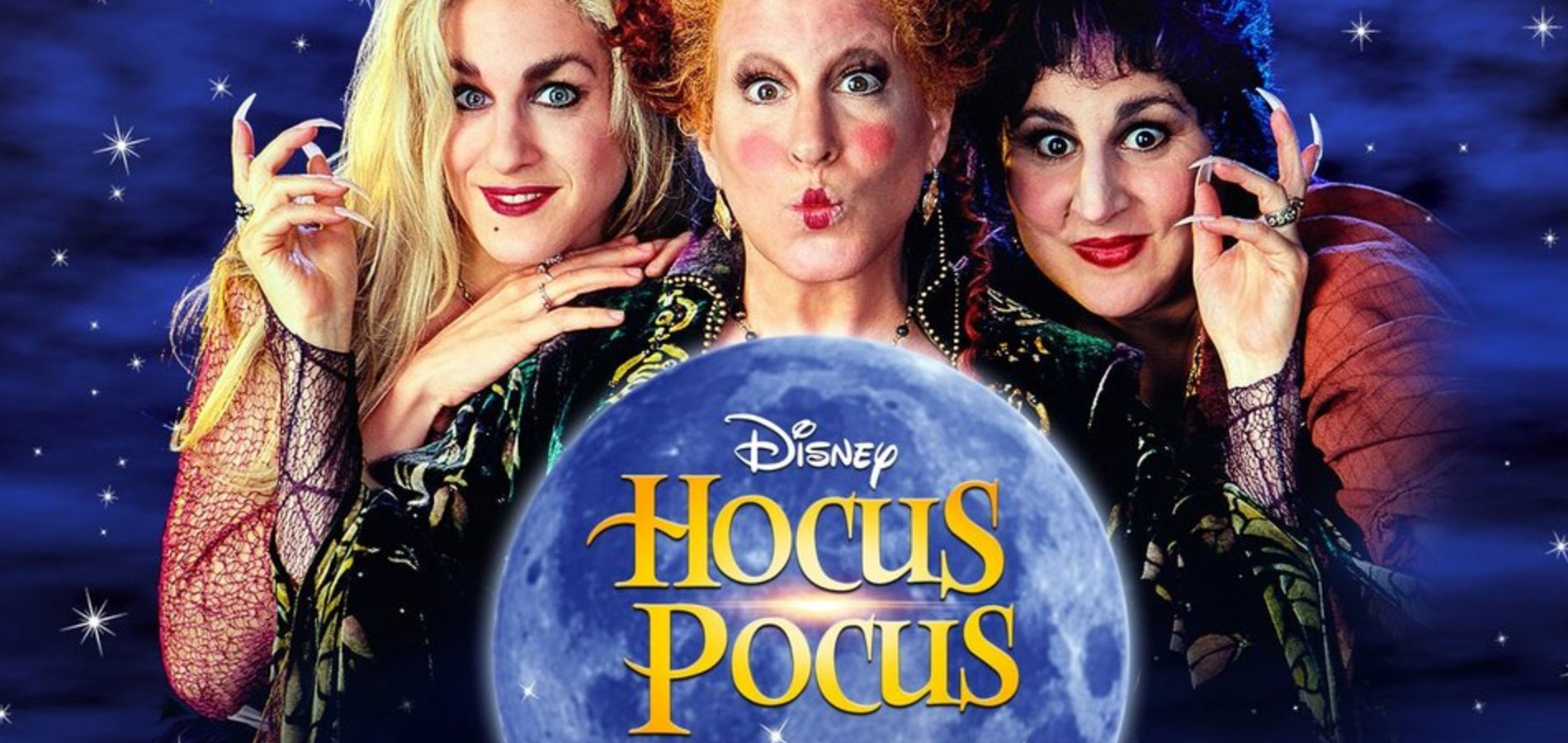 Hocus Pocus продуктова линия в shopDisney