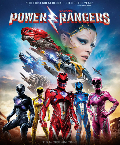 Фигурки на Power Rangers могат да пристигнат от Hasbro