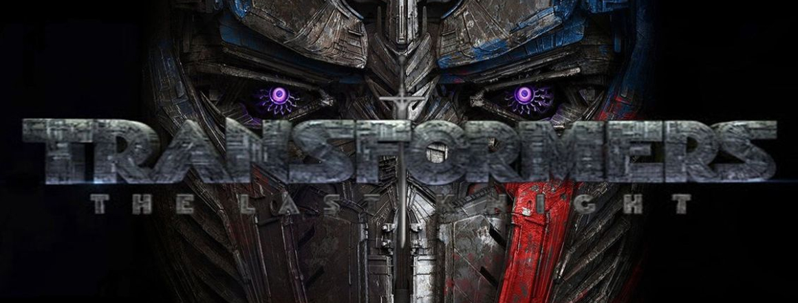 Transformers: Превъплъщението на последния рицар