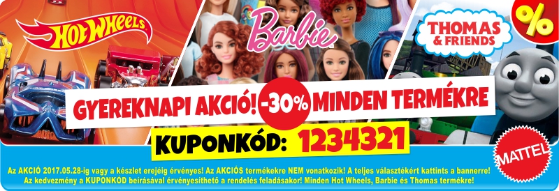 Mattel Hot Wheels-Barbie-Thomas ден на детето промоция!