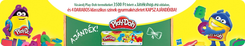 Play-Doh подарък 4бр. комплект за моделиране