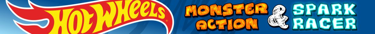 Hot Wheels Monster Action и Spark Racer коли
