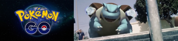 Pokémon Go, или най-популярната игра в света