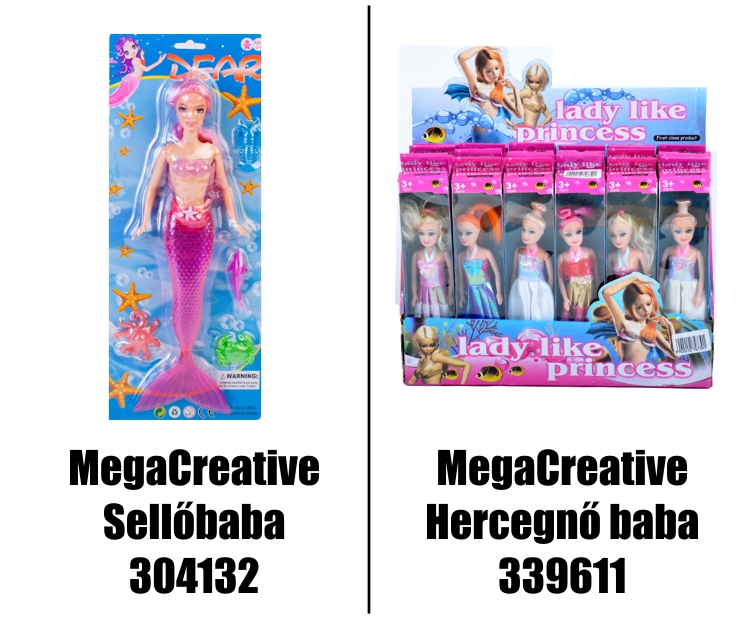 Изтегляне на продукт