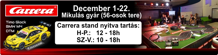 Състезание в Дядо Коледовата фабрика