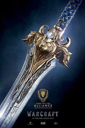 Warcraft играчки от Jakks