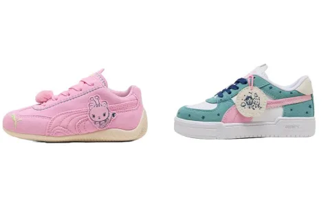 PUMA предлага перфектен вид с новата колекция дрехи за къщата на Габи.