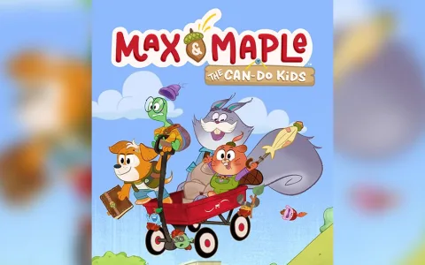 Radio Flyer навлиза на екраните с "Макс и Мейпъл: Децата, които решават всичко".