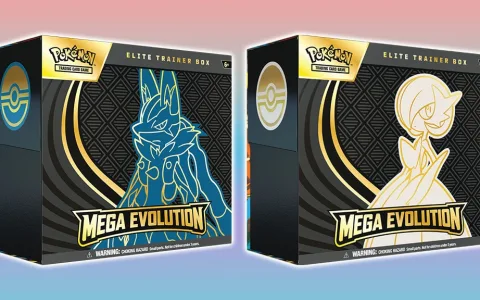 Покемони: Elite Trainer Box за Мега Еволюция