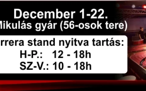 Състезание в Дядо Коледовата фабрика