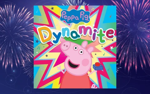 Peppa Pig пуска микрофона с нова версия на Dynamite
