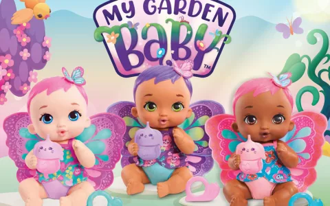 My Garden Baby развива "уважението към природата" у децата