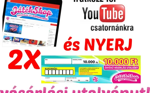 Абонирайте се за нашия Youtube канал и спечелете!