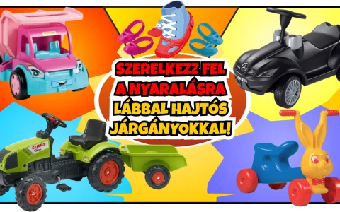 Игрални съвети за ваканцията - Кола с педали