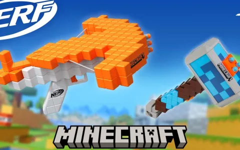 Hasbro представя Nerf оръжията от Minecraft