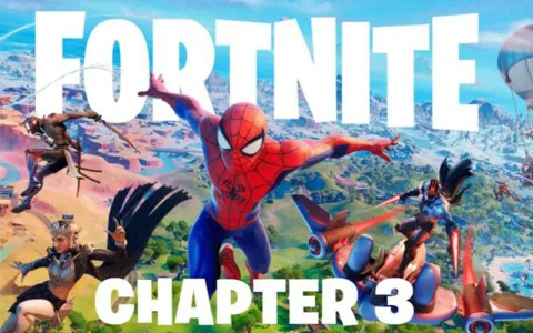 Светът на Fortnite е обърнат