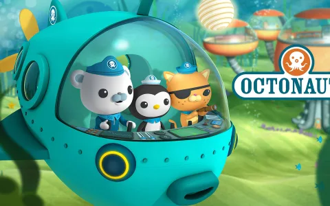 Първи поглед към новата играчка серия Octonauts на Moose Toys