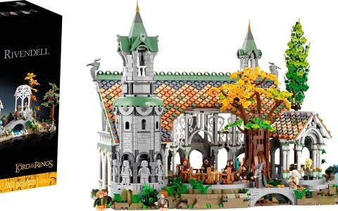 LEGO представя комплекта Властелинът на пръстените: Хобитон