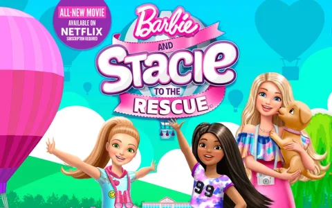 Ексклузивно: Вижте откъс от най-новия Netflix специален епизод на Barbie