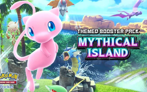 Хвани всичките с разширението Pokémon TCG Pocket Mythical Island!