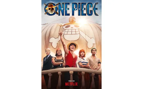 Изплувай в открито море, за да откриеш предстоящата колекция играчки One Piece на Moose Toys!
