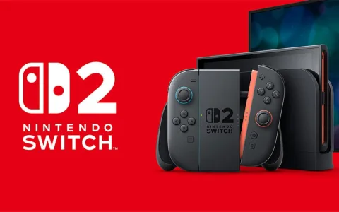 Nintendo Switch 2 най-накрая има дата на излизане.