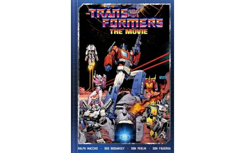 Играчки за отбелязване на 40-годишнината на Transformers: Филмът
