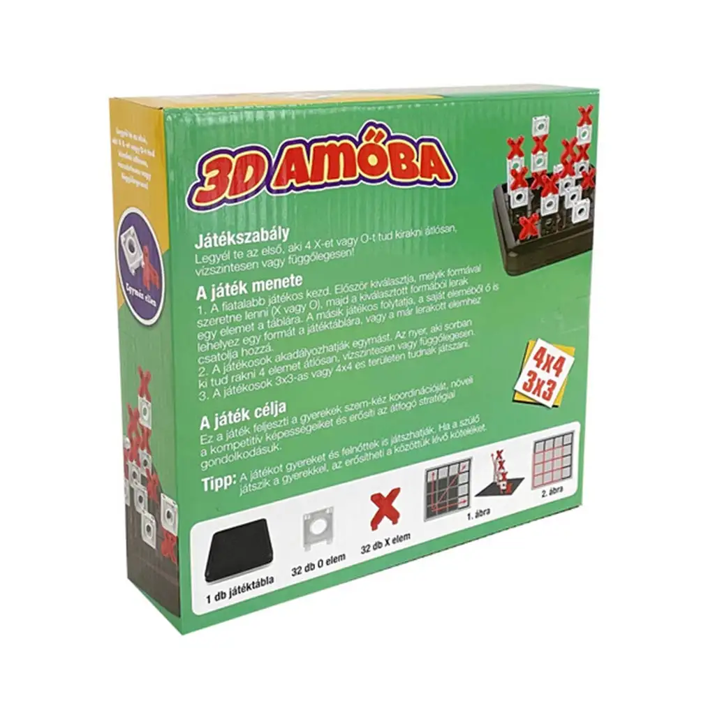 3D Амеба настолна игра изображение 2