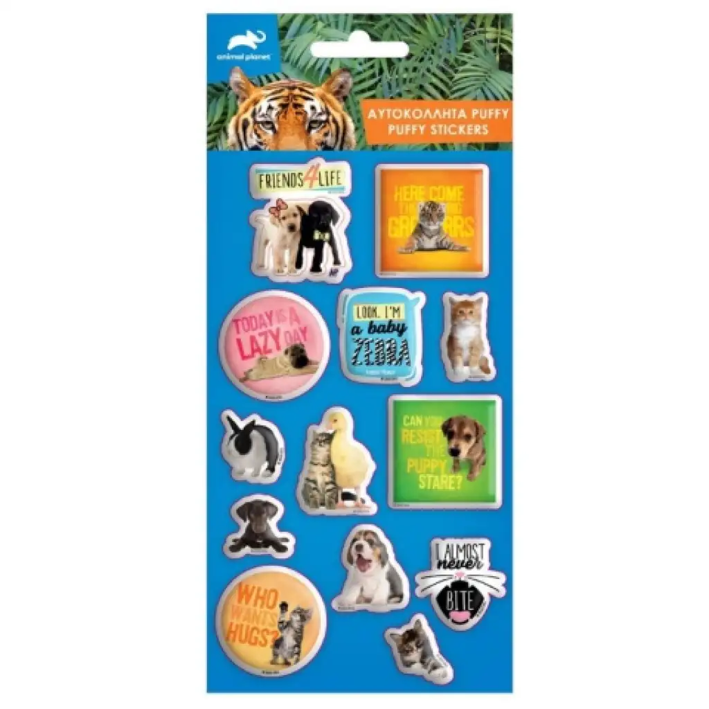 Animal Planet 3D пухкави стикери комплект 10x22cm на лист изображение 1