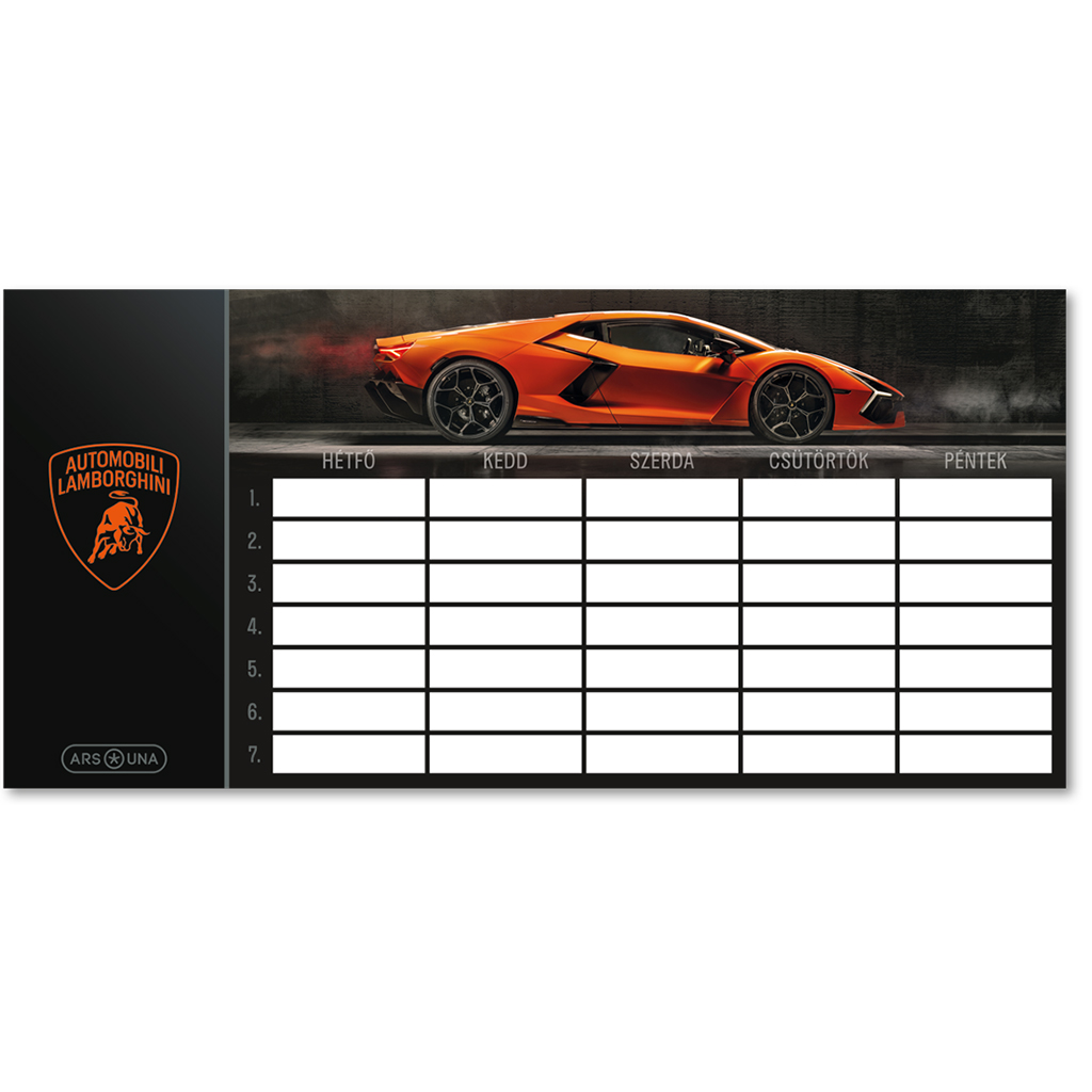 Ars Una: Lamborghini Aventador едностранен, двустранен учебен график изображение 1