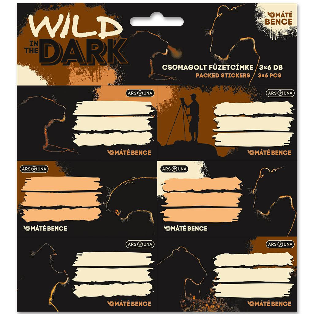 Ars Una: Wild in the dark опаковка с лъвове 3x6бр. изображение 1