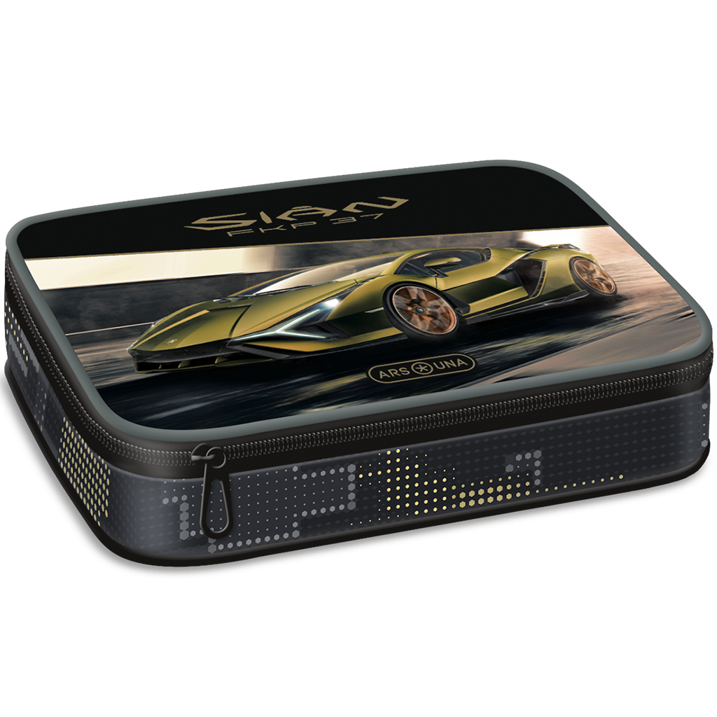 Ars Una: Жълт Lamborghini многопластов несесер 15,5x22,5x4,5cm изображение 1