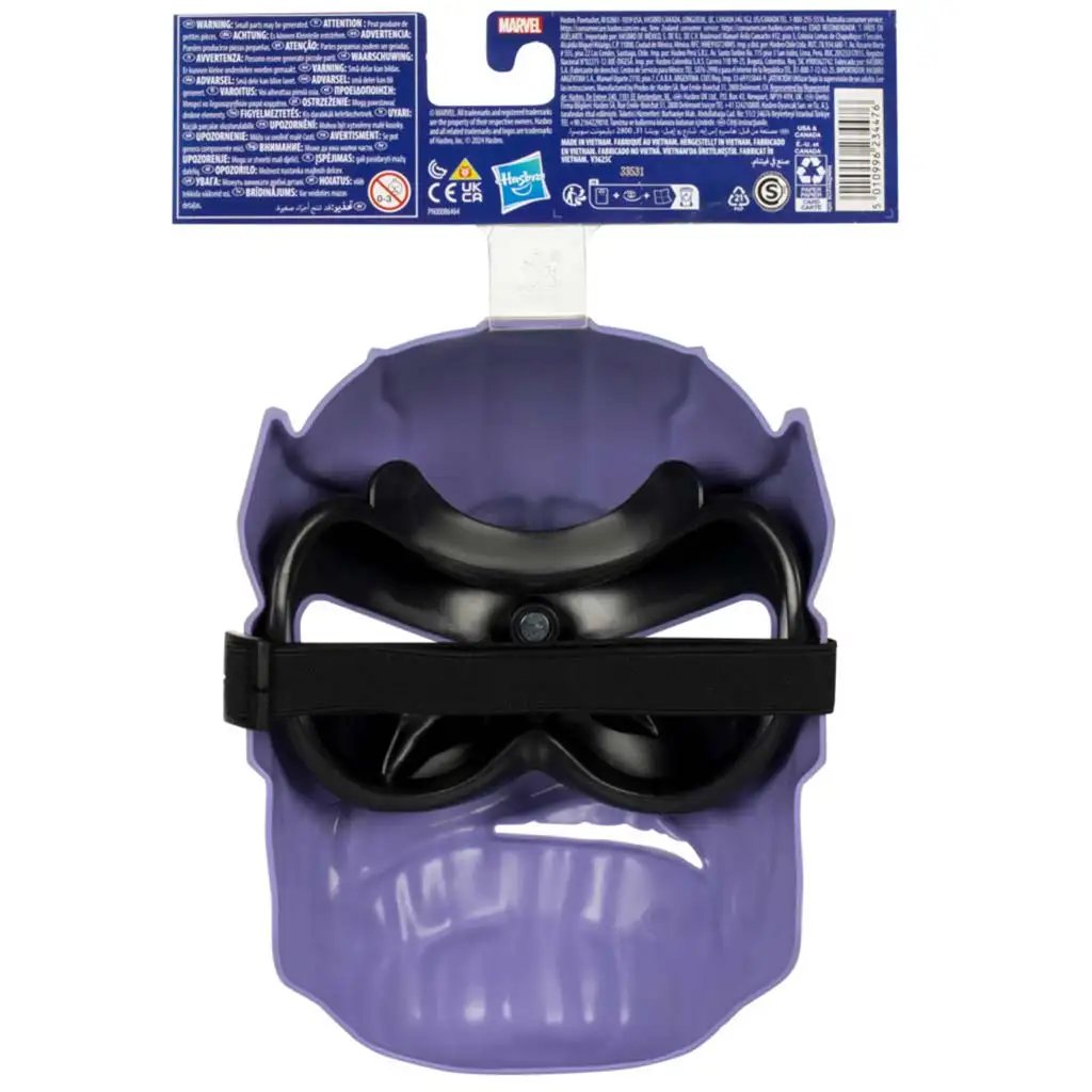Avangers Hero: Thanos маска - Hasbro изображение 2
