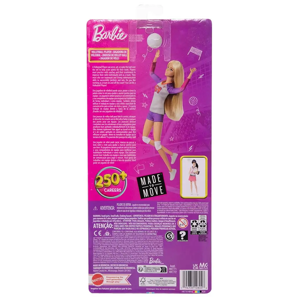 Barbie Спортни кукли - Волейболист - Mattel изображение 2
