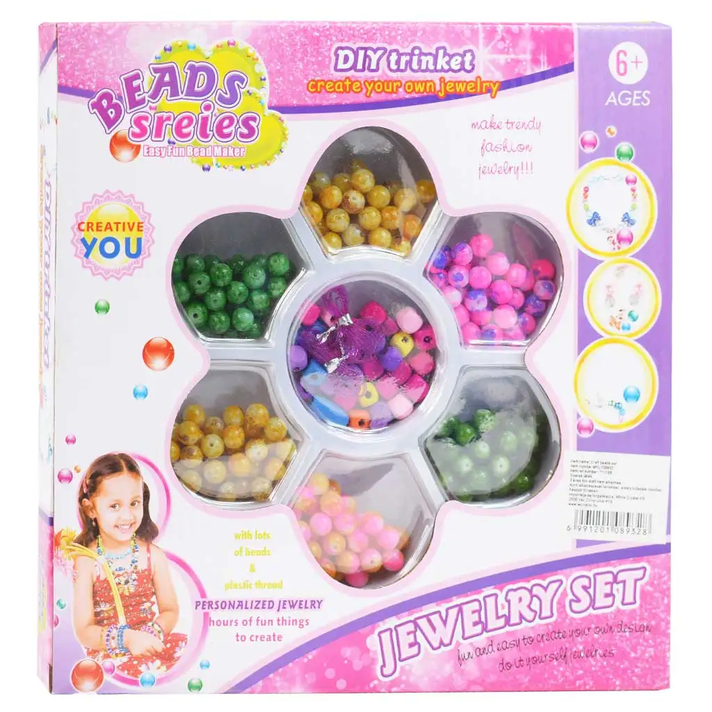 Beads Series: Комплект за изработка на бижута с 100+ мъниста и конец изображение 1