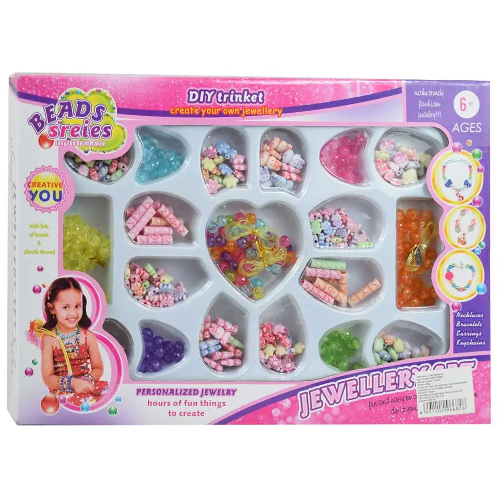 Beads Series: Комплект за изработка на бижута с 200+ цветни мъниста в различни цветове и форми изображение 1