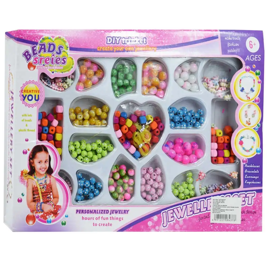 Beads Series: Комплект за изработка на бижута с 200+ цветни мъниста изображение 1