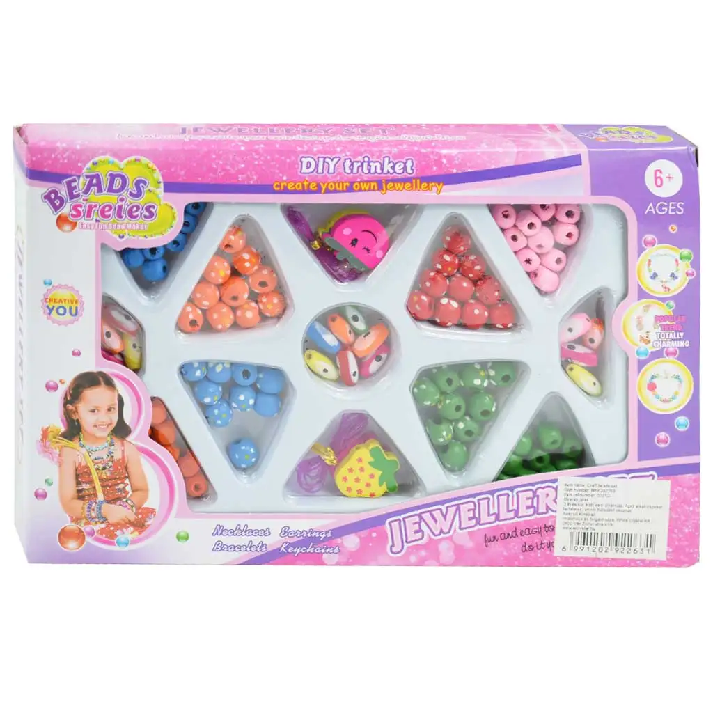 Beads Series: Комплект за изработка на бижута с 200+ цветни точки изображение 1