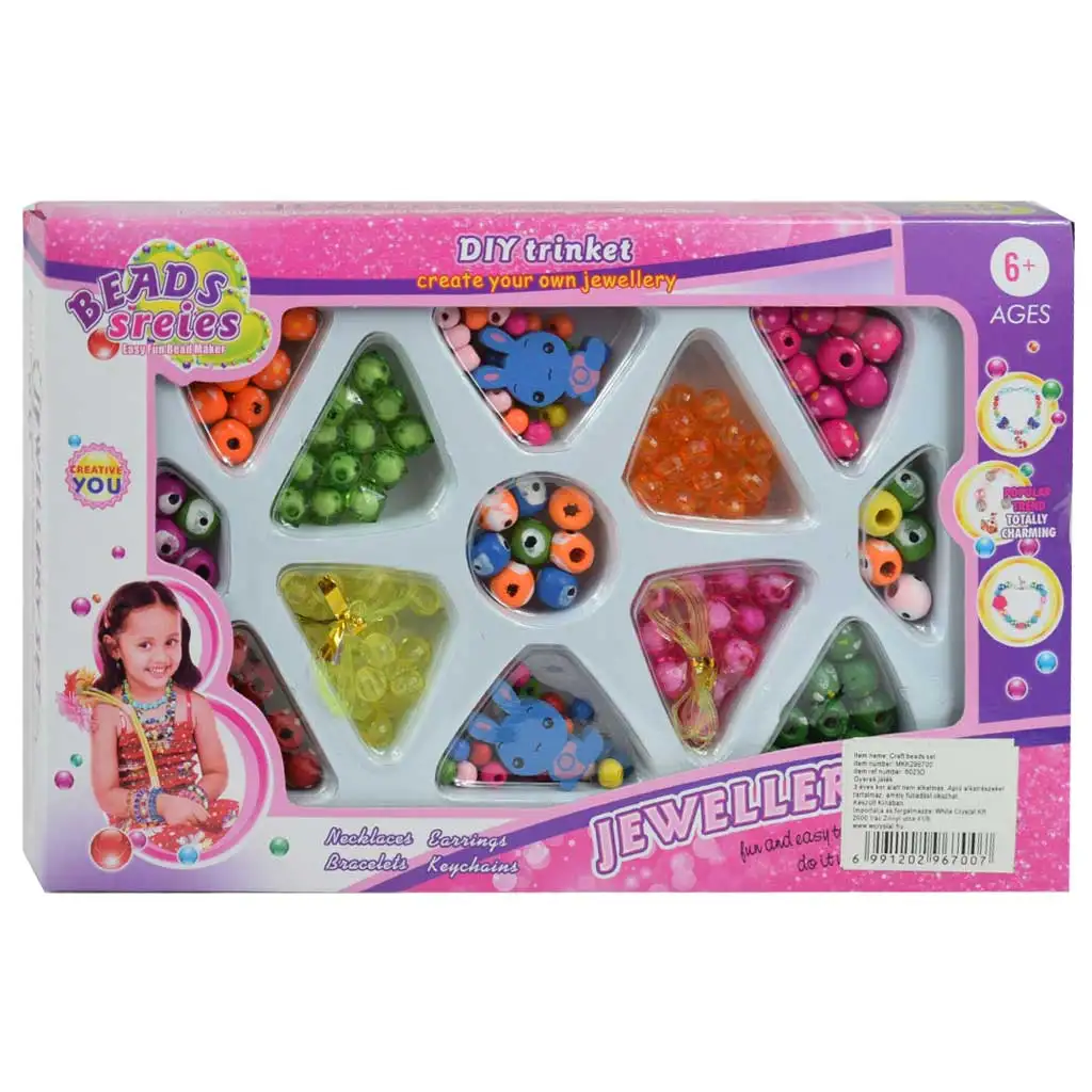 Beads Series: Комплект за изработка на бижута с 50+ цветни мъниста и медальон изображение 1